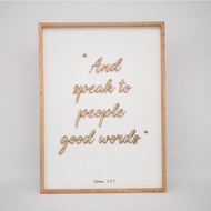 Quotes Frame / Wooden Quotes Frame / Quran Wall Art / Kata-kata Al-Quran Hiasan Dinding (Made in Mal