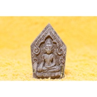 Khun Pean -  Phra Khun Pean PermSap - LP Hong.