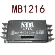 BH MB1216 AC250V 16A TV2500V Original products in stock