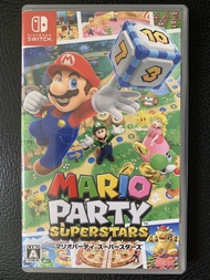 Nintendo Switch Mario Party Superstars Game (Japanese Version)