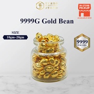 TURBO 足金小元宝小金豆 9999G Gold Bean