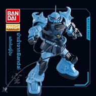 Bandai | ชุดโมเดล Tiger Special Equipment Gundam Gouf 08th MS Squad ขนาด 1/100