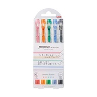Mitsubishi Pencil Color Marker Propus Window Smoke 5 Colors PUS103T5C3- Shipping from Japan -
