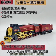 Fenming Retro Steam Train Track Light Green Skin Educational Assembly Track Carriage Boys Train Mode