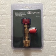 VAN KHÓA GAS CHỐNG BỎNG HONGSEN (model HS-1221 HS-1222 HS-1223) gas R32 R410a R22 R407c R404a