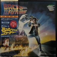 Back to the Future 回到未來 電影原聲帶 日版 首版 黑膠