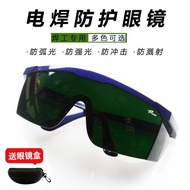 Welding Goggles Welder's Goggles Argon Arc Welding Goggles Gas Welding Copper Welding Goggles Weldin