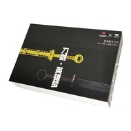 Geometric Paradise Sword Hero Dream Assembly Trendy Toy Gift Model Building Blocks for Children9Vari