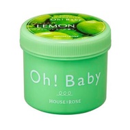 HOUSE OF ROSE Oh! Baby身體去角質磨砂膏 期間限定（綠色檸檬味）350g