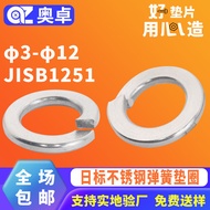 304 Keluli Tahan Karat Pencuci Spring Terbuka Pencuci Spring Logam M3 M5 JIS B1251 Pencuci Spring Be