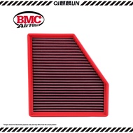 BMC Air Filter - BMW F30 320I 330I 330E / F32 420I 430I 440I B48 Engine 2015+ (FB928/20)