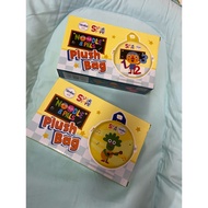 Kids Bag YELLOW SIMILAC GOLD (Plush Bag Super Simple)?