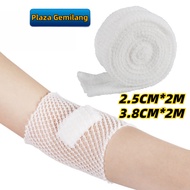 2M Net Elastic Bandage Set Fixed Net Joint Bandage Elastic Bandage Net