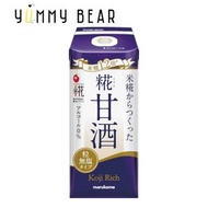 Plus糀 米糀1.2倍 濃厚糀粒米麴甘酒 165ml（平行進口）