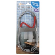 Tachibana House 333cm Drainage Hole Pipe Strip Easy To Unblock Operate Outlet/Washbasin/Matton Can B