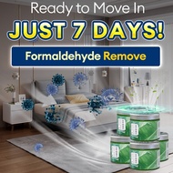 Japanese Formaldehyde Scavenger Formaldehyde Absorption Gel Deodorization Removal Formaldehyde 200g