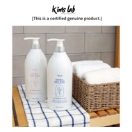 1+1 Monggle Fragrant Family Body Wash Natural Fragrance Long-lasting Mild Baja Mild Acid Body Cleans