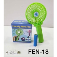 Handy Mini Fan 手持電風扇 USB充電式