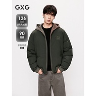GXG Men's Clothing Fake Two-Piece Design Thickened Jacket Multicolor Short Down Jacket 25 Winter New