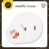 Uds Waku Drawing Frame Canvas Circle 30x30 40x40 50x50 cm.