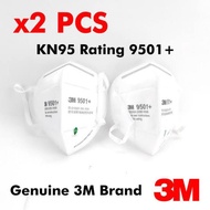 { 2pcs } ORIGINAL 3M 9501+ KN95/N95 Mask 3M Embossed / KN95 Mask