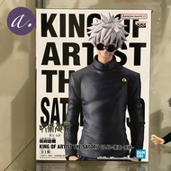 King Of Artist KOA Gojo Satoru Original Figure