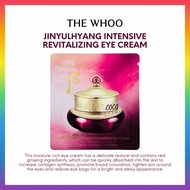 THE WHOO (THE HISTORY OF WHOO) Jinyulhyang Intensive Revitalizing Eye Cream 1ml*20pcs