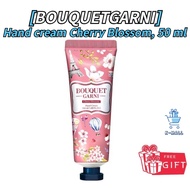 [BOUQUETGARNI]Hand Cream Cherry Blossom, 50 ml