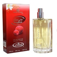 Tooty Musk - Perfume EDP 50ml (Dubai Arab Fragrance Perfume)