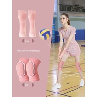 ankle guard support ebene compression socks Volleyball Arm Protectors Women's Special Gloves Wrist P