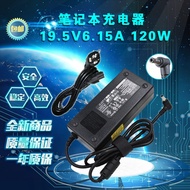 Suitable for Lenovo ADP-120LH B Y470N Y460 Notebook Charging Source Adapter 19.5V 6.15A