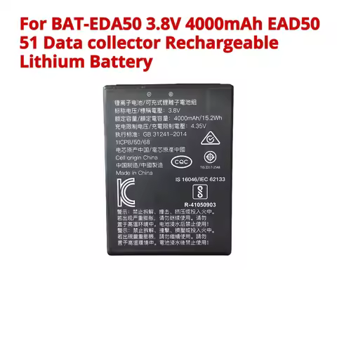 For Honeywell BAT-EDA50 3.8V 4000mAh EAD50 51 Data Collector Rechargeable Lithium Battery