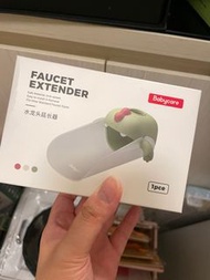 水龍頭延長器 faucet extender