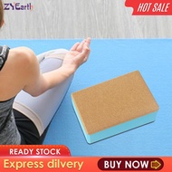 ZYEarth EVA Cork Yoga Block Soft Supportive Exercise Block for Yoga Gym