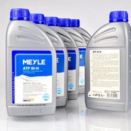 Transmission Fluid - ZF 5HP19/A5S310Z & GM A5S360R/A5S390R : BMW E46 E34 E39 E38 E31 X3 (E83) X5 (E5