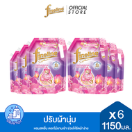 [ยกลัง] Fineline ไฟน์ไลน์ น้ำยาปรับผ้านุ่มสูตรเข้มข้น ดีไลท์ กลิ่นพิ้งค์บลอสซั่ม 1150 มล. x6 หอมสดชื