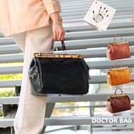 醫生包 公事包 DOCTOR BAG ( black)