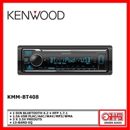 KENWOOD KMM-BT408 เครื่องเสียงรถ วิทยุติดรถยนต์ 1DIN / BLUETOOTH / USB / AUX (ไม่เล่นแผ่น CD)