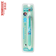 Frixion 水怪 Hangyodon 三色擦擦原子筆 0.38mm | 文具 | 平行進口