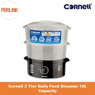Cornell 2 Tier Daily Food Steamer 10L Capacity (CS-201)