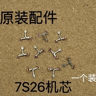 Watch Accessories Original 7S26 Movement Horse Wheel Horse Fork Capture Fork Capture Wheel Horse Boy