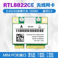 Brand New RTL8822CE RTL8821CE Gigabit 5G Dual Band MINIPCIE Built-in Network Card 5.0