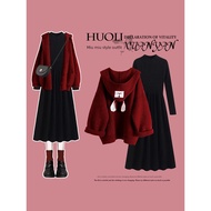 新年衣服 新年衣服2025 新年衣服女装 New Year Red Sweater Dress - Winter Fashion for Chinese New Year 2026