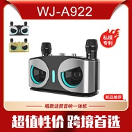 Owl Owl SD306S Bluetooth Speaker Portable Family ktv Outdoor K Song Bluetooth Speaker with Microphon