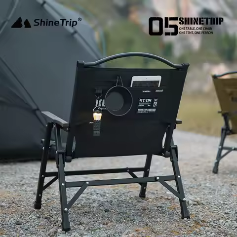 Outdoor Camping Kermit Chair ShineTrip Aluminium Alloy Tactical Chair Portable Widened Detachable Fo