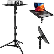 2025 Upgraded Projector Tripod Stand Adjustable: Height 23.5 to 45 inch Laptop Tripod Stand Portable