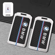 Carbon Fiber Genuine Leather TPU & Zinc Alloy Smart Car Key NFC Card Remote Fob Case Cover Shell Hol