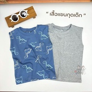 FUFU Children's T-Shirt Tank Top Size 6m-7y Sleeveless Shirt There Is A Bag. Soft Fabric Cute Patter