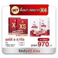 ส่งฟรี [สูตรขายดี]WINK WHITE fiberjelly apple ไฟเบอร์แอปเปิ้ลไซเดอร์ / XS ช่วยลดน้ำหนัก