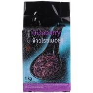 My Choice Riceberry 1 kg.